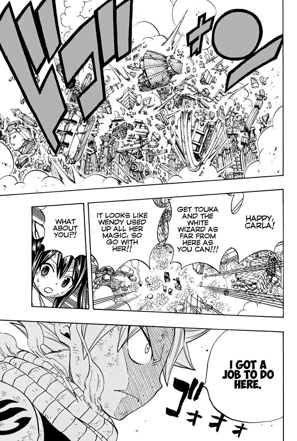 Fairy Tail: 100 Years Quest Chapter 51 10